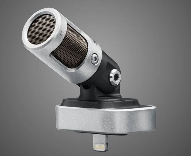 9. Shure MV88 Portable iOS Microphone