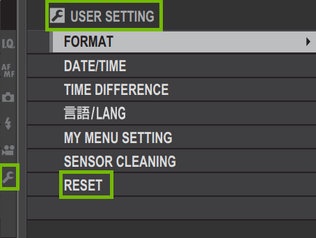 User setting menu with reset highlighted